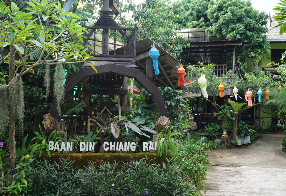 Bann Din Chiang Rai in Chiang Rai, Thailand
