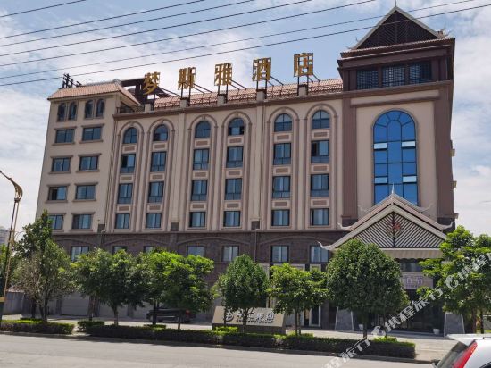Mengsiya Hotel - last minute hotel in Unknown City