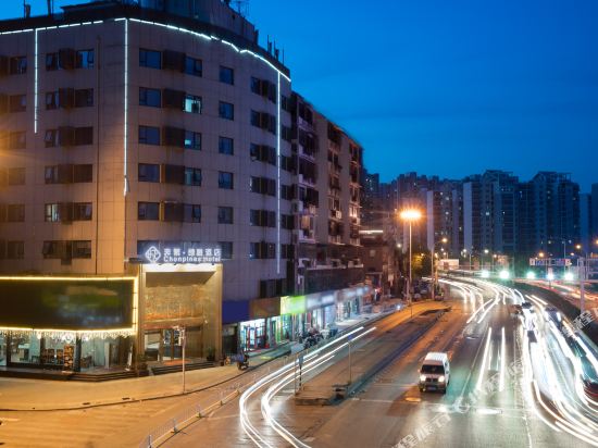 Lvrong Hotel - last minute hotel in Wuhan