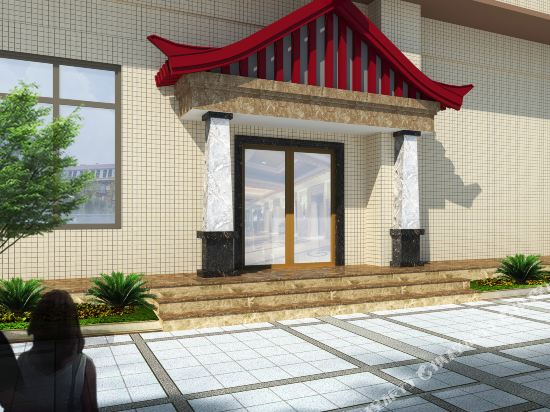 Zidu Hotel in Rende, People's Republic of China