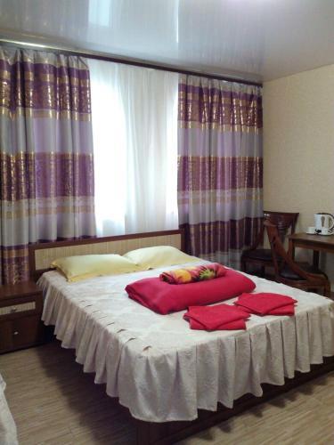 Mini Hotel Ekonom in Khabarovsk, Russia