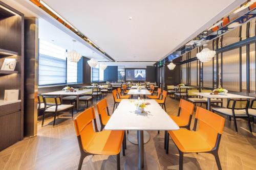 Atour Hotel Shiguang Road Panyu Guangzhou in Guangzhou, People's Republic of China