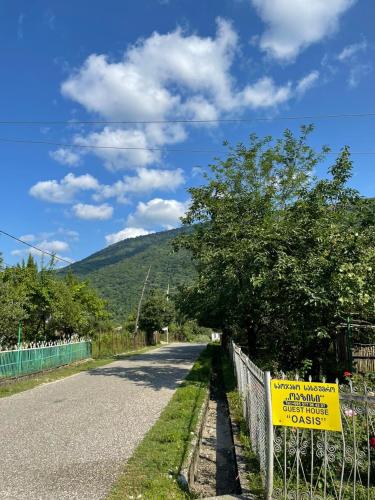 Martvili Guest House OASIS