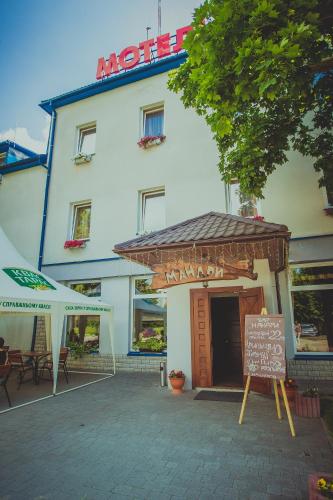 Formula 1 — Ivano-Frankivsk — photo 5