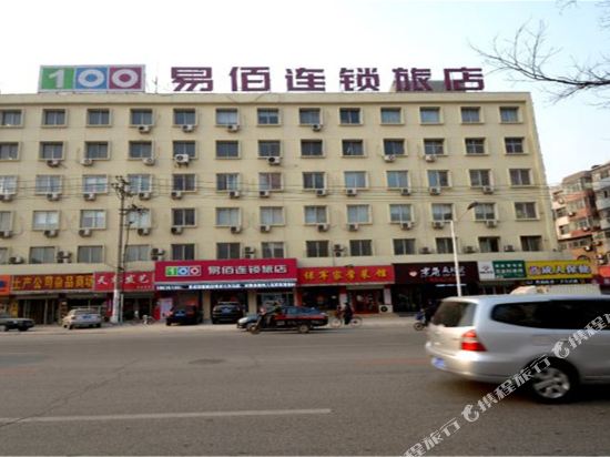 100 Inn Baoding Railway Station - carbon neutral hotel in Baoding