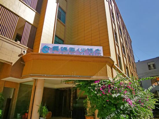 Up Hotel - carbon neutral hotel in Kunming