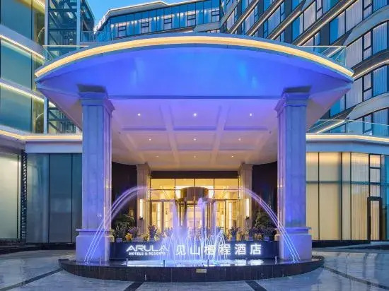 Arula Mianyang Jianshan Hotel in Mianyang, People's Republic of China