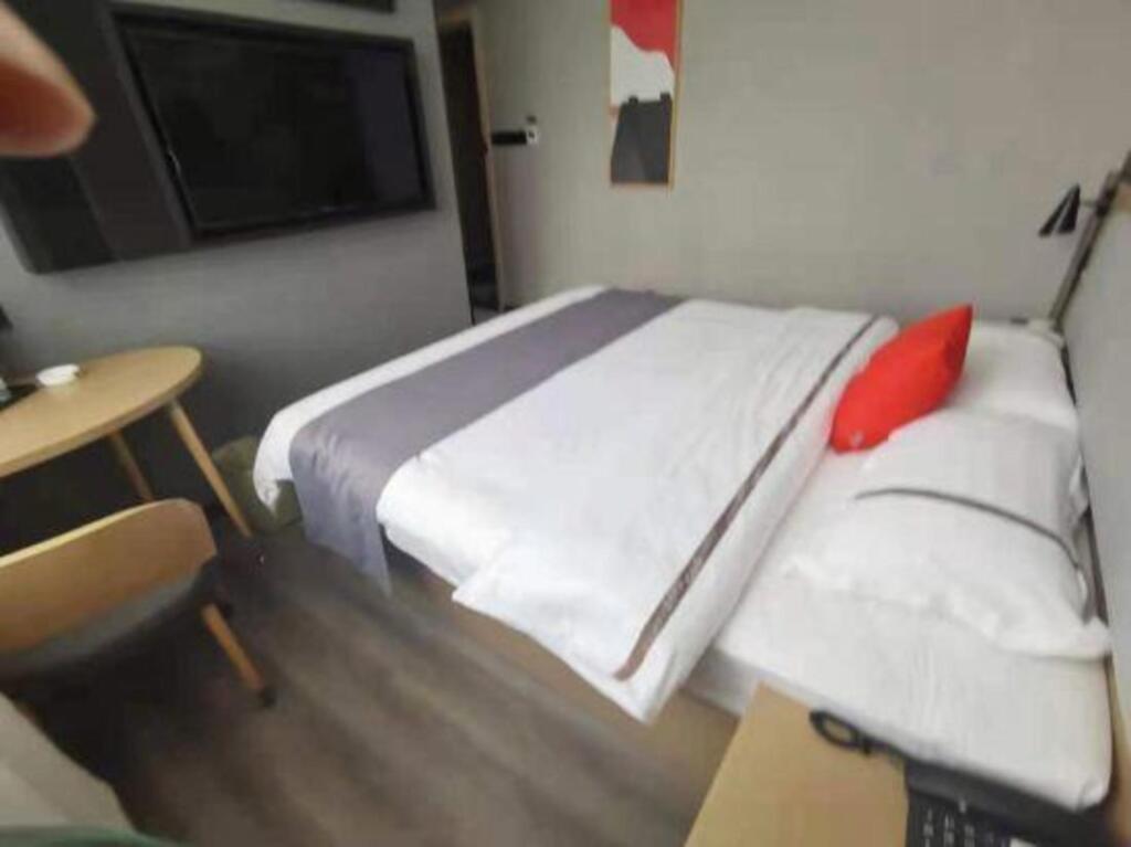 Thank U Hotel People S Hospital Store North Chang — Laiwu