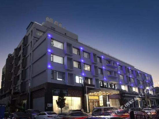 Sanmen Hotel - carbon neutral hotel in Taizhou