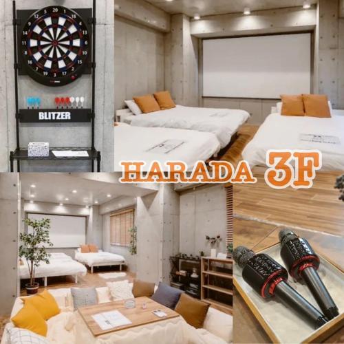 原田屋hotel 3F — 4-Star Luxury Hotel in Tokyo, Japan