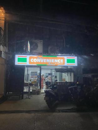 Inn Convenience - last minute hotel in Unknown City