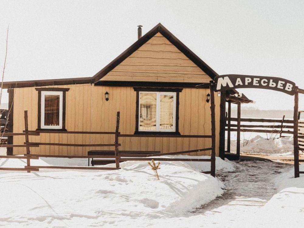 Aviator - last minute hotel in Nizhniy Novgorod