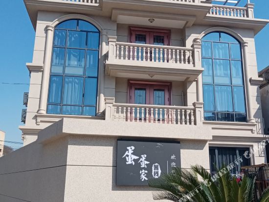 Zhujiajian Dandan Inn in Zhoushan, People's Republic of China