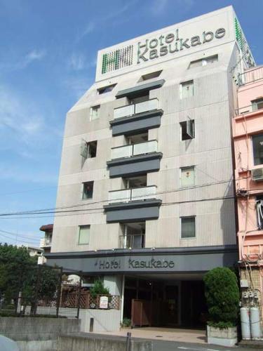 ホテルカスカベ Hotel Kasukabe — hotel in Kasukabe