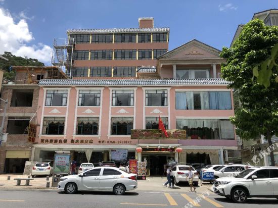 Dinghu Mountain Hotel - last minute hotel in Zhaoqing