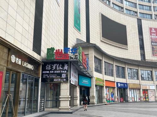 Virgo Hotel in Zhangjiajie, People's Republic of China