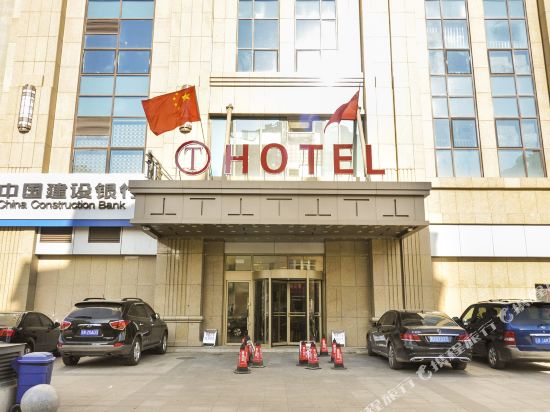 Yuanti Hotel — hotel in Chifeng