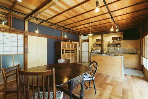 Kido in Setouchi, Japan