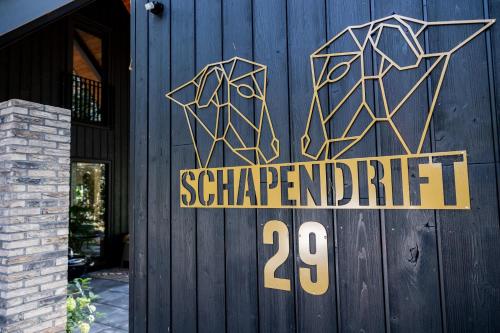 Midden In De Bossen Bij Schapendrift 29 — Appelscha — photo 5