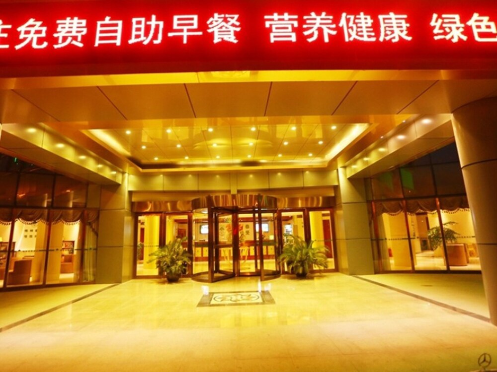 GreenTree Inn Anhui Province Anqing Guangcai Big Market Bus Terminal Business Hotel in Anqing, People's Republic of China