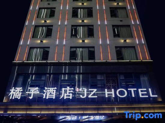 Chunrun Gongyi Hotel — hotel in Dongkou