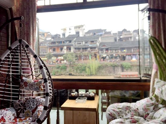 FengHuangKuaiLeShiGuang in Fenghuang, People's Republic of China