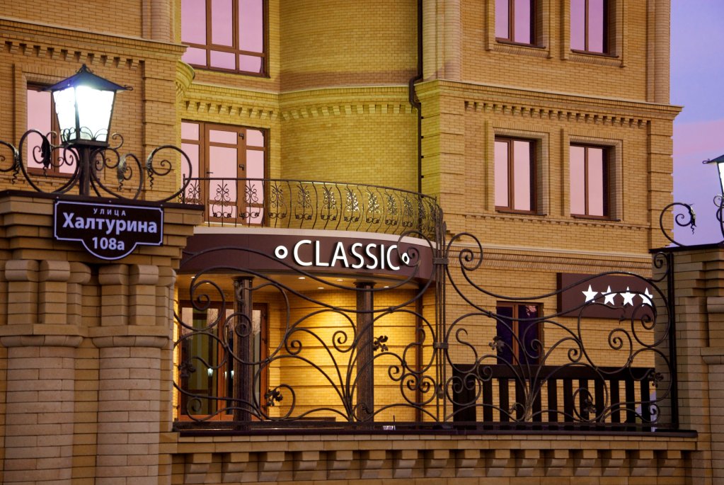 Classic Grand Hotel