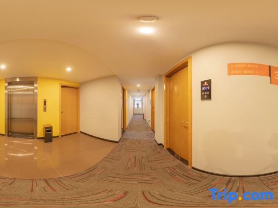 Orange Hotel - last minute hotel in Zhongshan