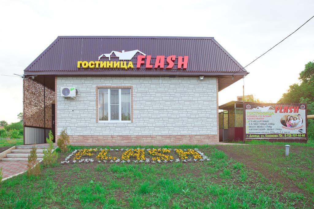 Hotel Flash — hotel in Donetsk
