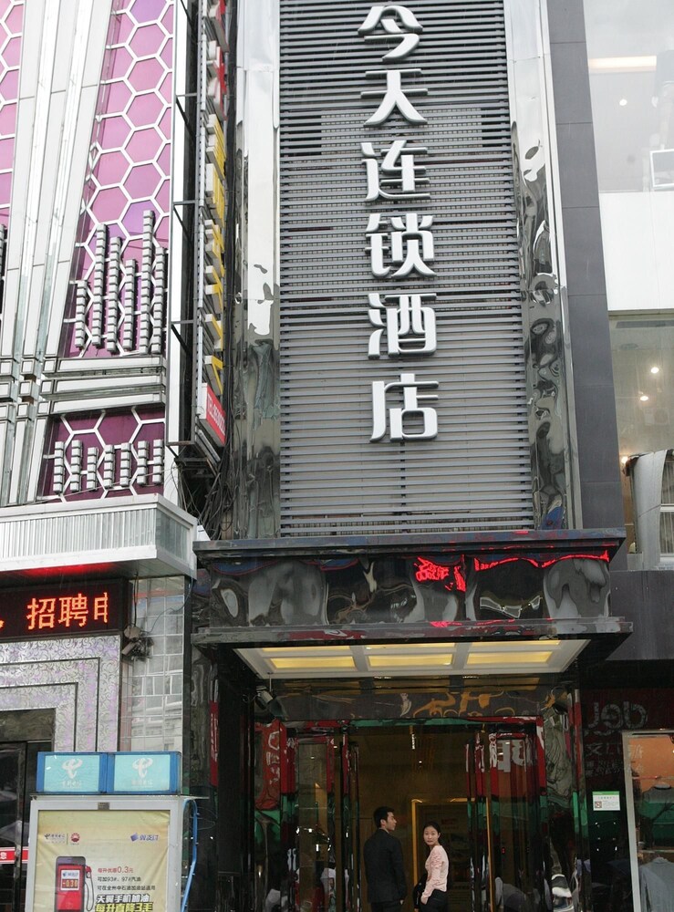 Today Inns Jishou Pedestrian Street in Qianzhou, People's Republic of China