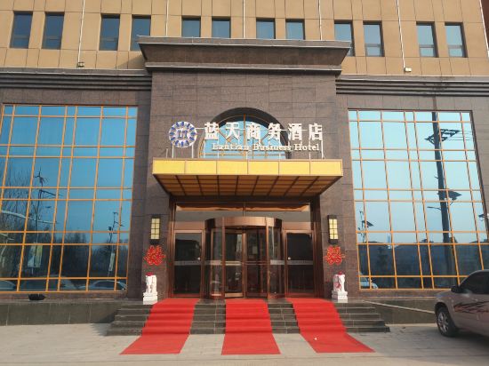 Lan Tian Business Hotel in Wuyang, People's Republic of China