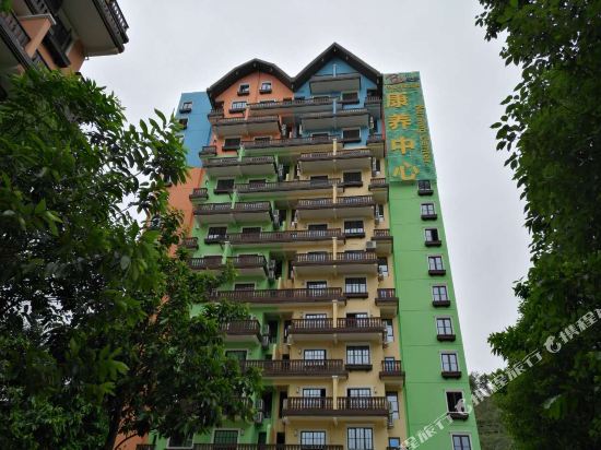 Longshore Resort Hotel in Heyuan, People's Republic of China