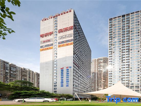 Beisite Hotel in Chongqing, People's Republic of China