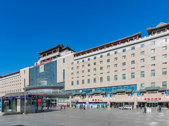 Jingtie Hotel - last minute hotel in Beijing