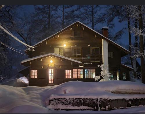 白馬蔵雲zone - carbon neutral hotel in Hakuba