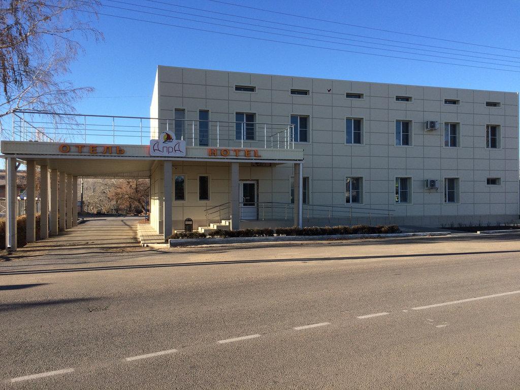 Apra - last minute hotel in Kazanskaya