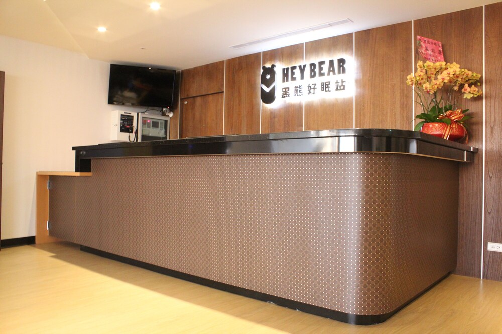 Heybear Capsule Hotel - last minute hotel in Taipei