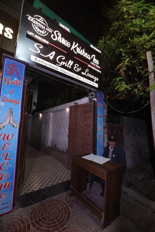 Shree Krishna Inn - last minute hotel in Kanpur
