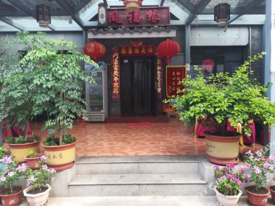 Beijing Yilv Sunshine Inn - last minute hotel in Beijing