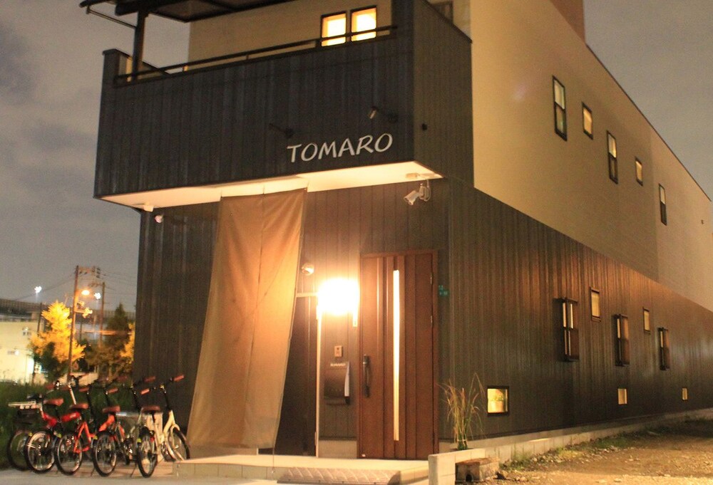 Tomaro Osaka Bay - last minute hotel in Osaka