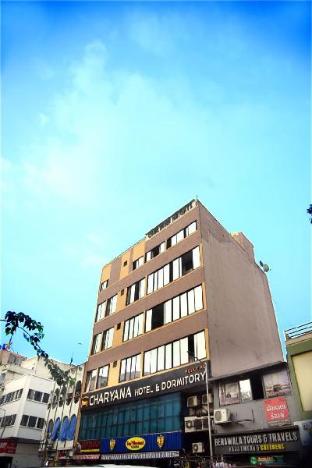 Charyana Lady Dorms — 4-Star Luxury Hotel in Ahmedabad, India