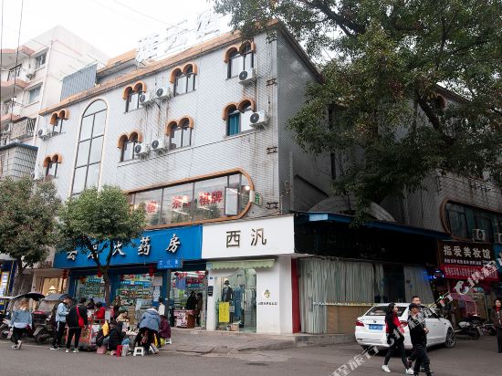 Jintang Yatian Hotel in Zhaozhen, People's Republic of China