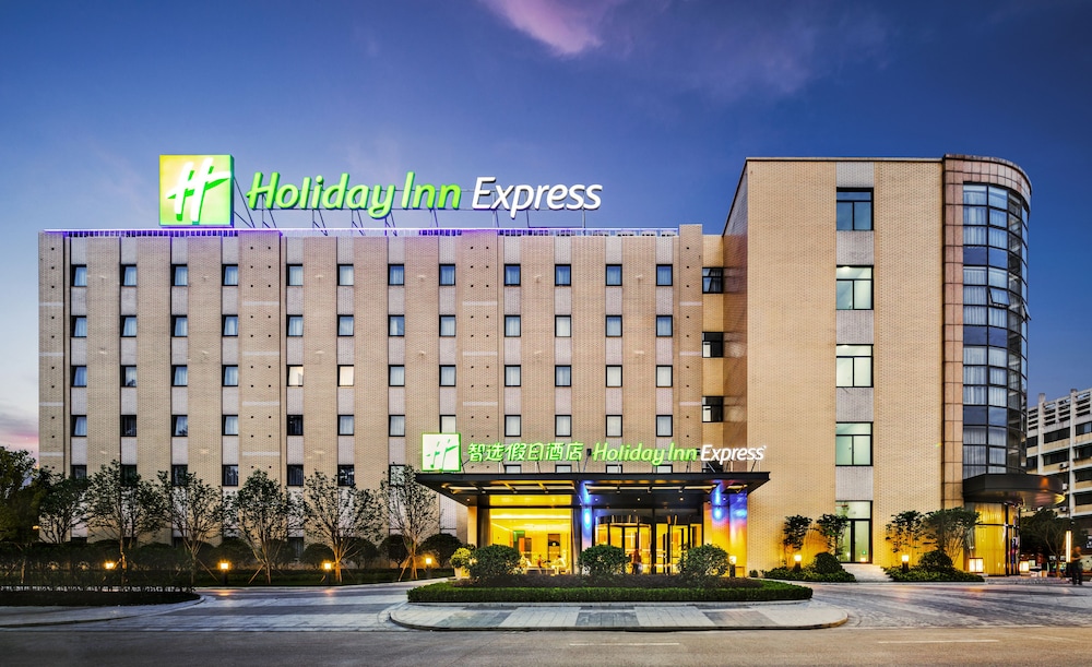 Holiday Inn Express Shaoxing Paojiang by IHG — hotel in Shaoxing