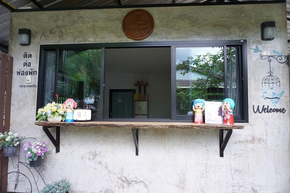 Baan Suan Kong Resort in Ranong, Thailand