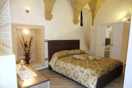 Fonoll Mari - carbon neutral hotel in Unknown City