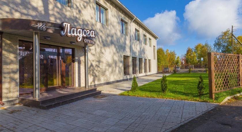 Ladoga - last minute hotel in Petrozavodsk