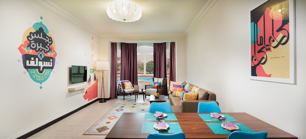 Atana Stay Salalah in Salalah, Oman