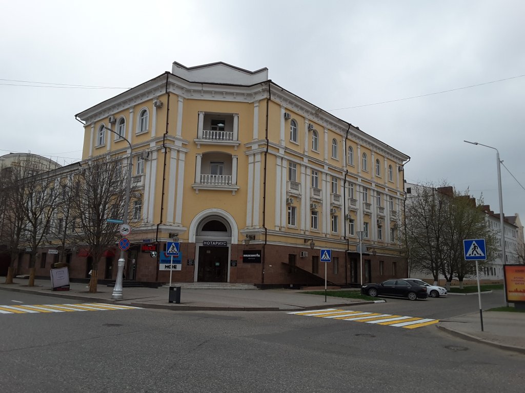 Nokhchostar Hotel in Groznyy, Russia