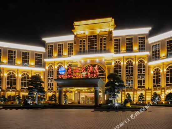 Guang Hai Hotel in Nanjie, People's Republic of China