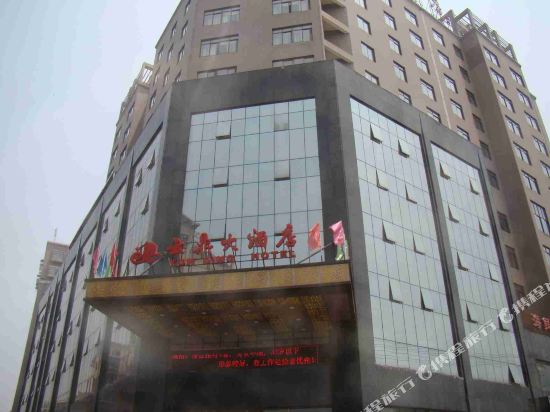 Yun Ding Hotel — Hanshou